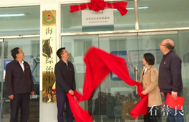 云南民族大学调研组到彝良县开展定点帮扶工作调研