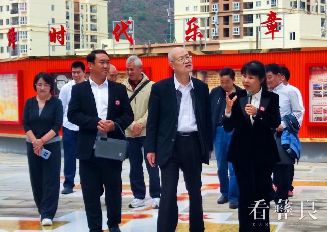省关工委抽查验收彝良县关工组织“四个全覆盖”工作