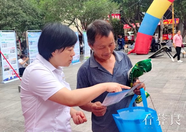 QQ图片20240529155730.jpg