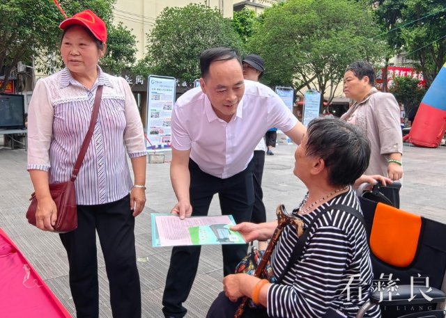 QQ图片20240529155739.jpg