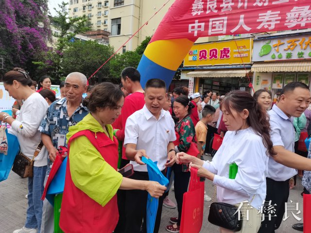 微信图片_20240529175022.jpg