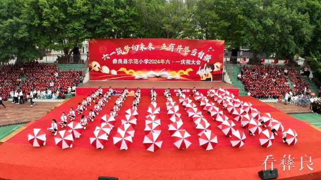 5月31日(17).jpg
