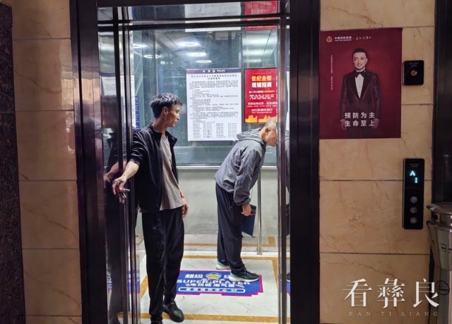 特种2.jpg
