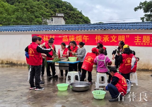 庙林端午节照片.jpg