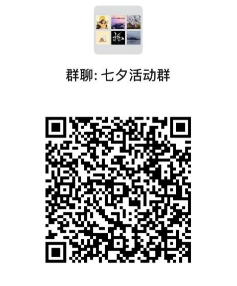 二维码.png