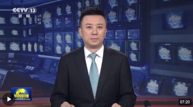 央视主持人2.png