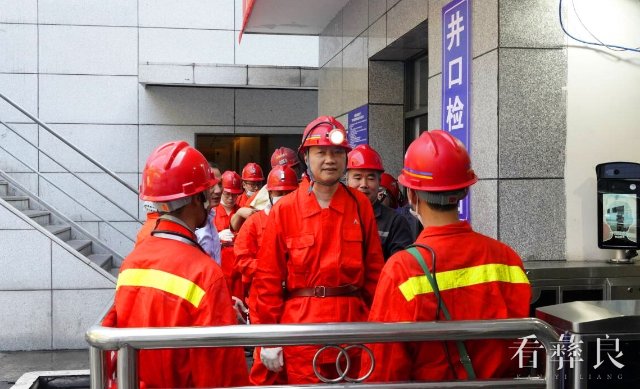 陈霖到昌能煤矿调研安全生产工作