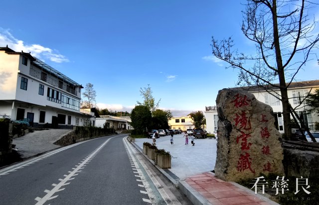 IMG_20240817_185516_副本.jpg
