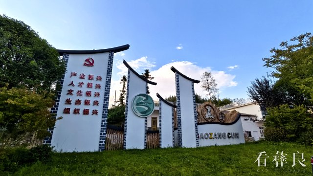IMG_20240817_185857_副本.jpg