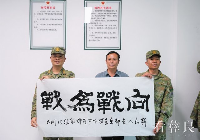 见义勇为英雄徐洪刚为新兵宣讲先进事迹7.JPG