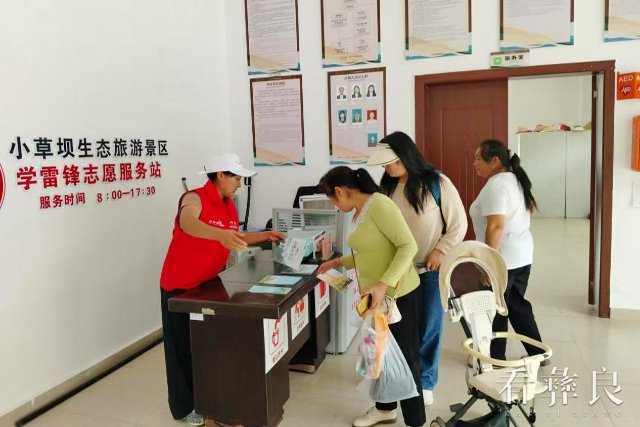 图片2.jpg