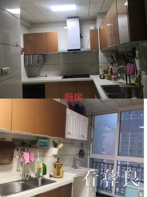 微信图片_20241008095639.jpg