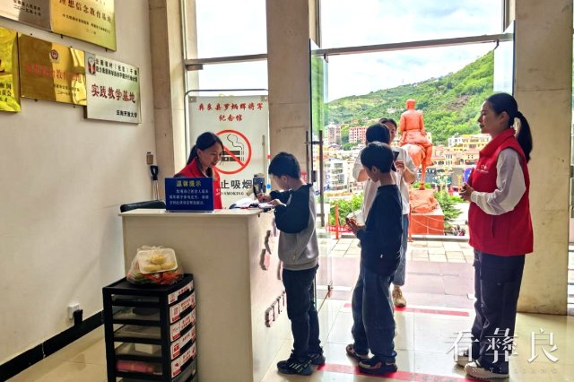 图片2.jpg