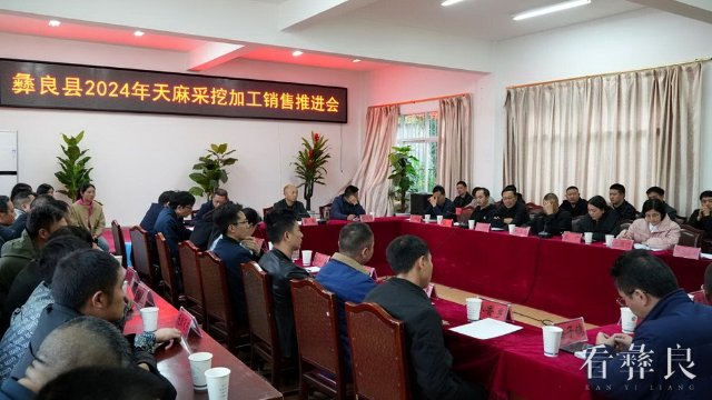 QQ图片20241011092947.jpg