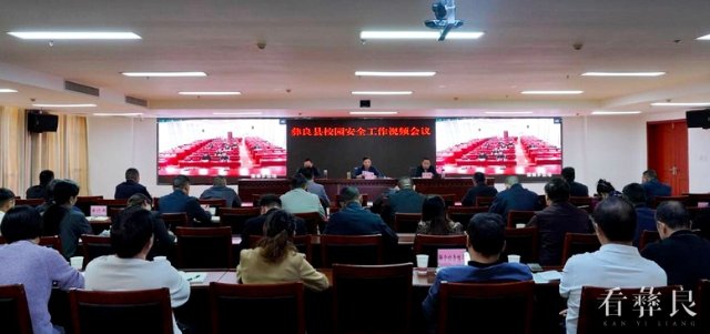 QQ图片20241029164502.jpg