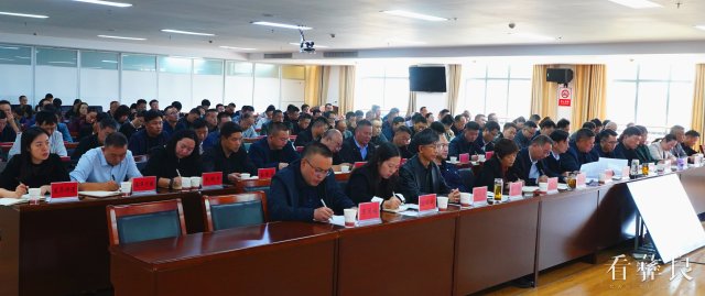 彝良县调度巩固脱贫成果衔接乡村振兴工作