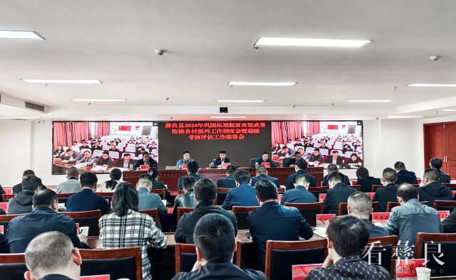微信图片_20241030110055.jpg