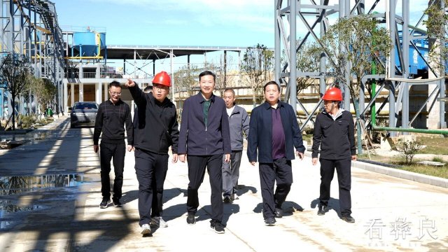 QQ图片20241115092106.jpg
