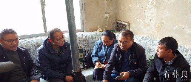 彝良烟草部门积极谋划2025年烤烟生产工作