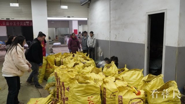 QQ图片20241129150123.jpg