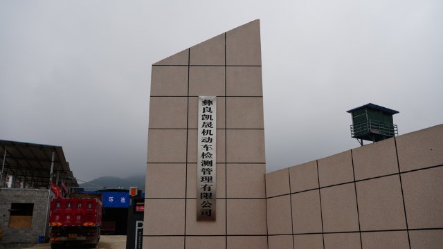 DSC00625.JPG