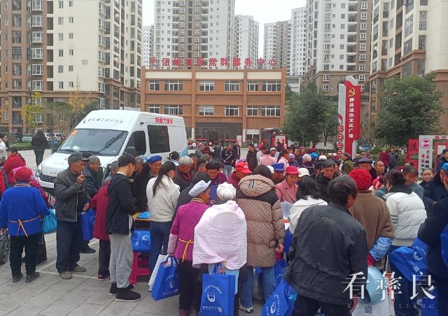 微信图片_20241203100323.jpg