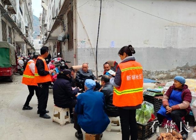 彝良县发界街道新场社区：真心为民办实事 真情帮扶促就业