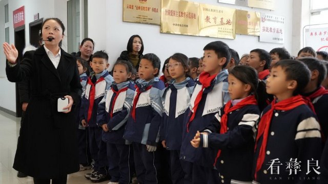QQ图片20241219094541.jpg