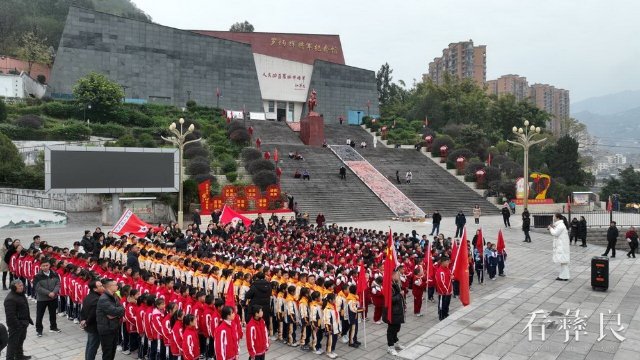 QQ图片20241219094559.jpg