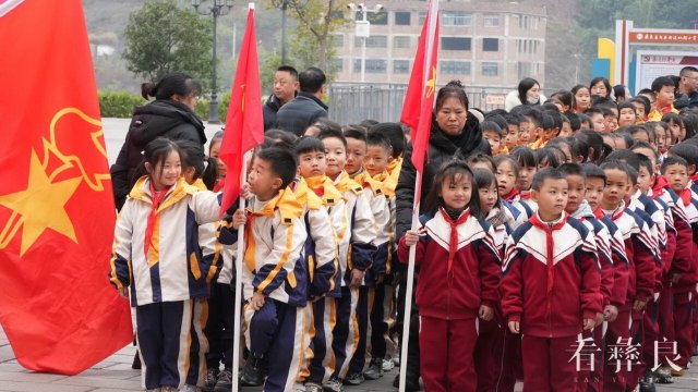 QQ图片20241219094555.jpg