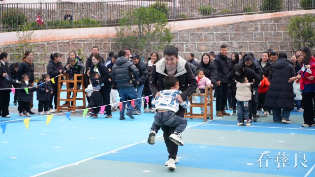 彝良县第二幼儿园举办冬季运动会