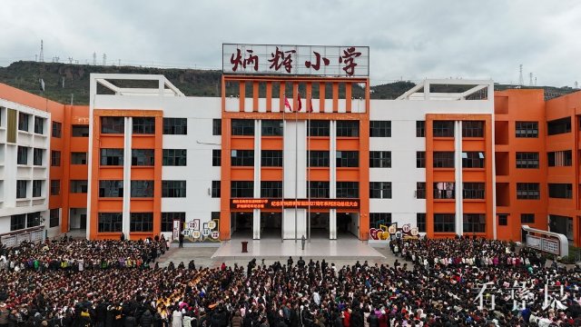 DJI_20241220161118_0099_D.JPG