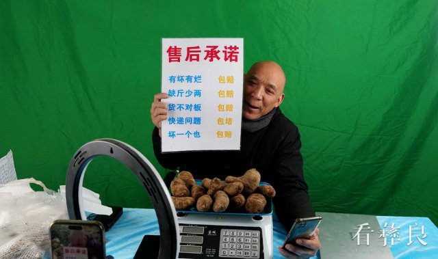 QQ图片20241225100408.jpg