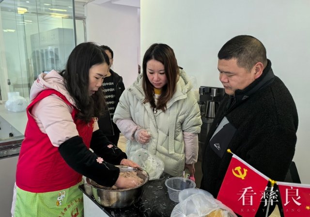 微信图片_20241227094847.jpg