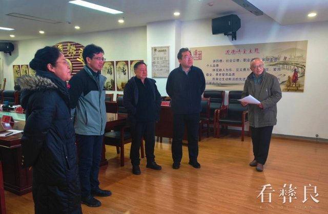 QQ图片20241230102513.jpg