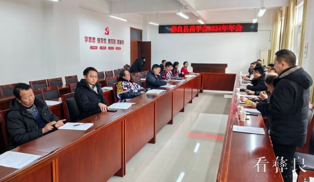 QQ图片20241230104915.jpg