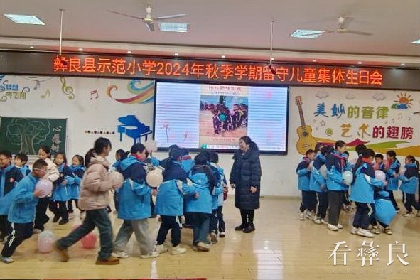 图片4.jpg