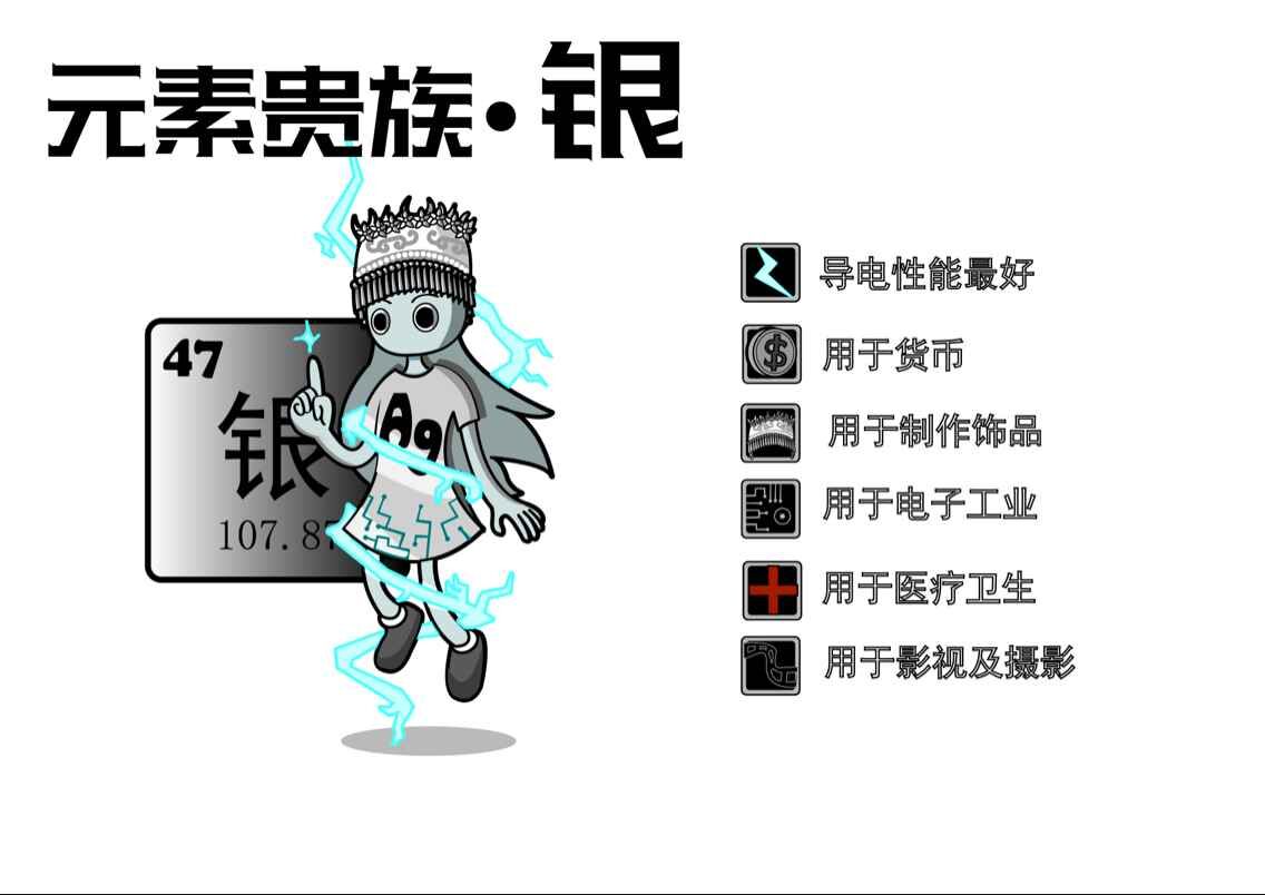 QQ图片20160908171319.jpg
