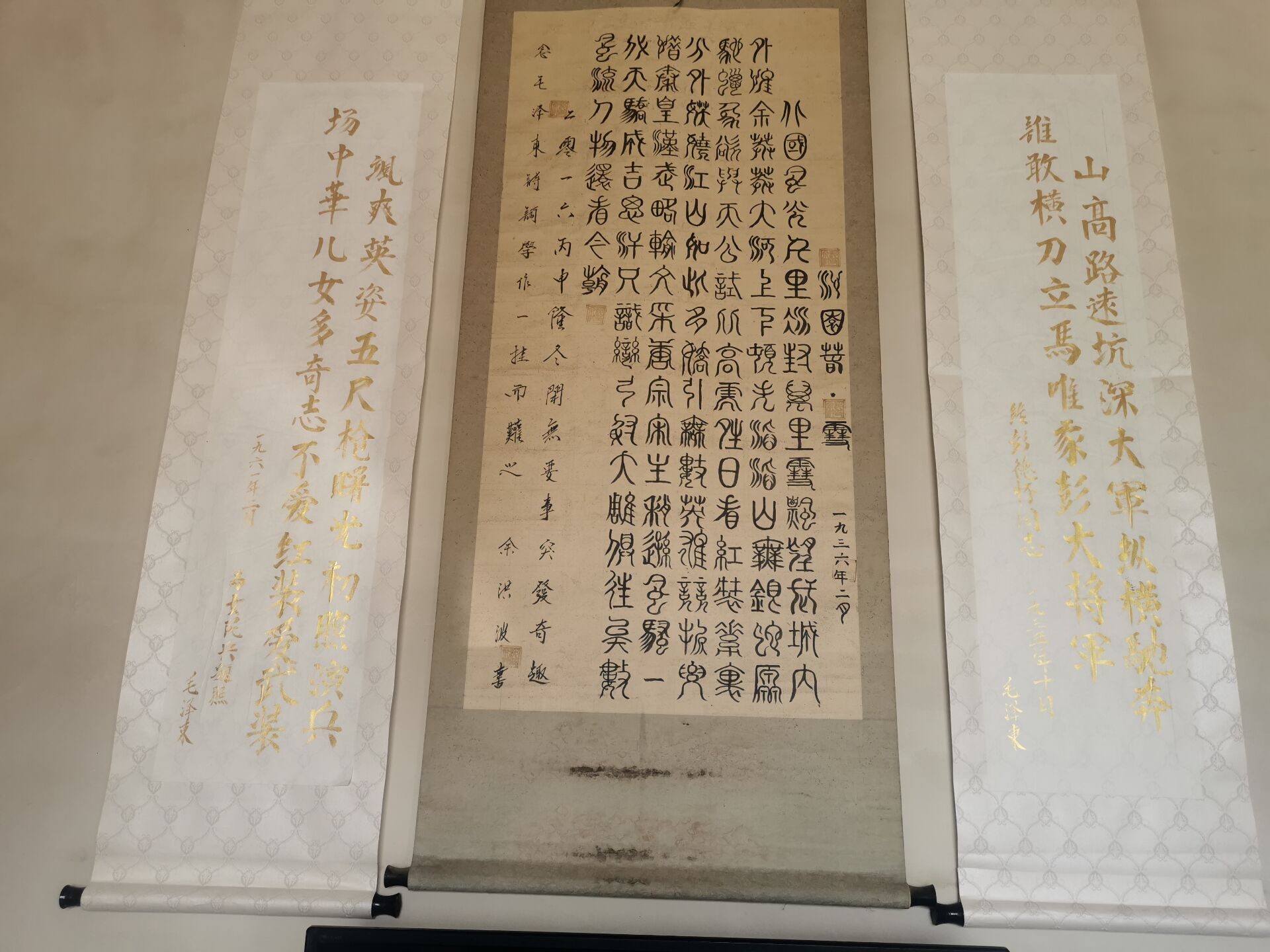 书法爱好者余洪波2.jpg