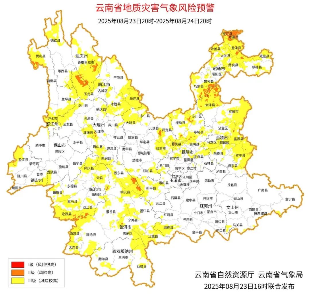 微信图片_20250823160537_157.jpg