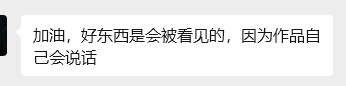 微信图片_20250924144352_564_244.png