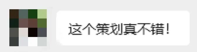 微信图片_20250924145758_270_232.jpg