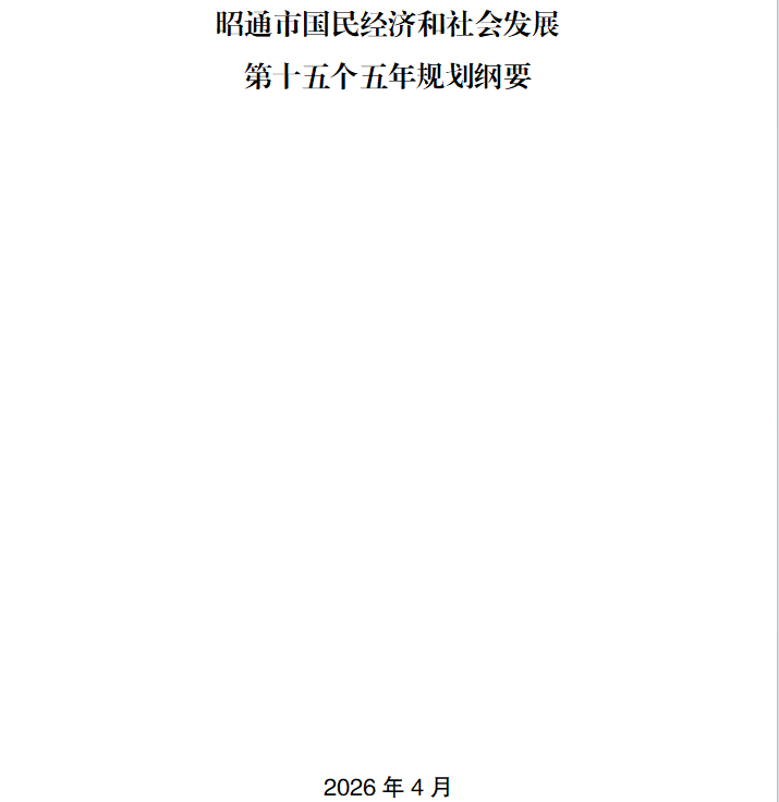 3a87818a-8554-42b7-8f32-a23c5a8a2fdb.png